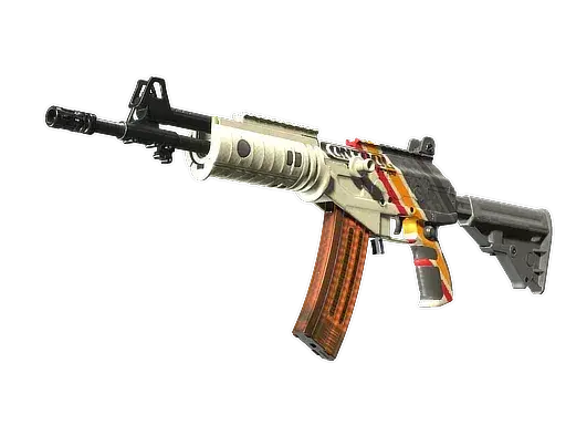 Galil AR Control Fever case